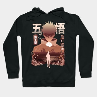 Ukiyo Illussion Hoodie